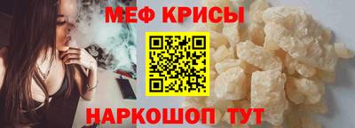 экстази Гулькевичи