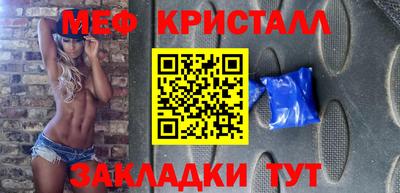 метадон Гудермес