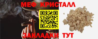 метадон Гудермес