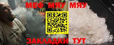 метадон Гудермес