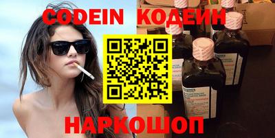 метадон Гудермес