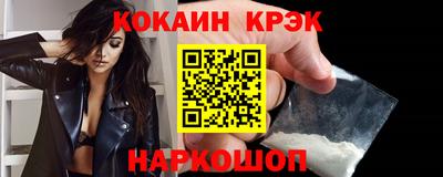 метадон Гудермес