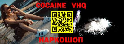 экстази Гулькевичи