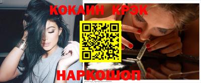 экстази Гулькевичи