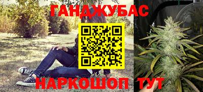 метадон Гудермес