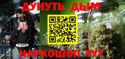 экстази Гулькевичи