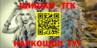 метадон Гудермес