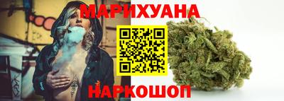 экстази Гулькевичи