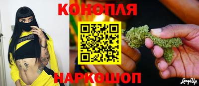 экстази Гулькевичи