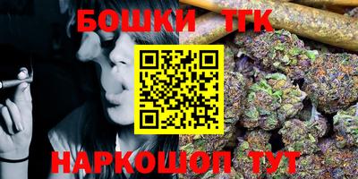 экстази Гулькевичи