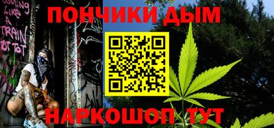 экстази Гулькевичи