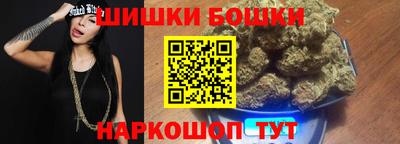 экстази Гулькевичи