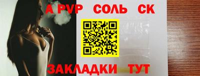 метадон Гудермес