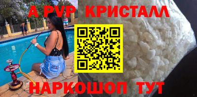 экстази Гулькевичи