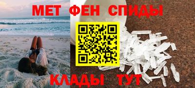 экстази Гулькевичи