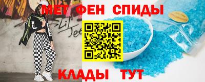 метадон Гудермес