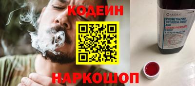 метадон Дмитров