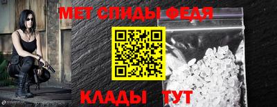 метадон Гудермес