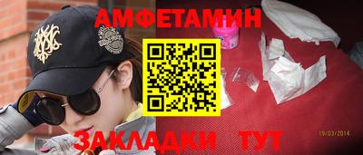 метадон Гудермес
