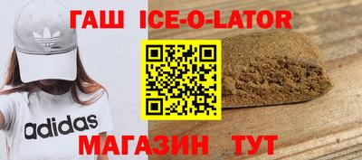 метадон Гудермес