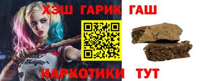 молекула духа Долгопрудный