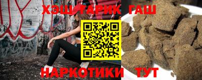 метадон Гудермес