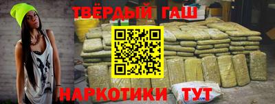 винт Гуково