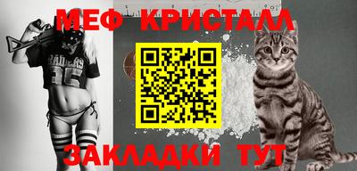 метадон Дмитров