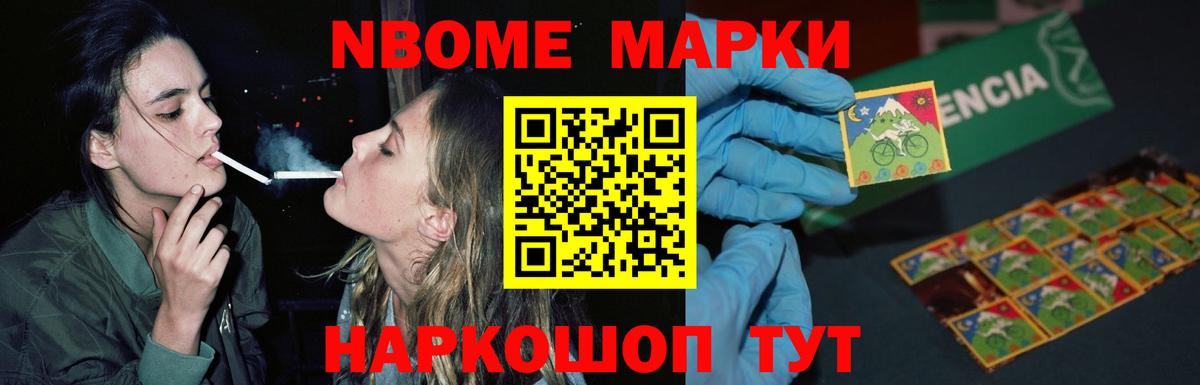 LSD-25 экстази ecstasy  Вход с VPN  Ишим  ЛСД экстази кислота 